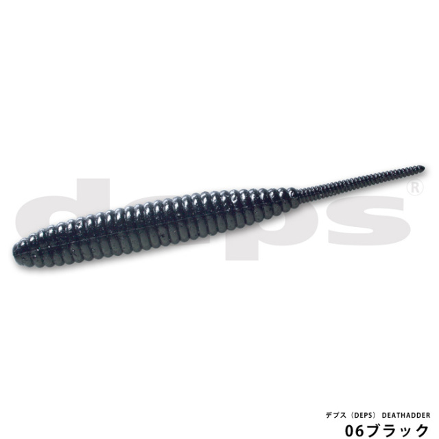 デプス（DEPS） DEATHADDER
