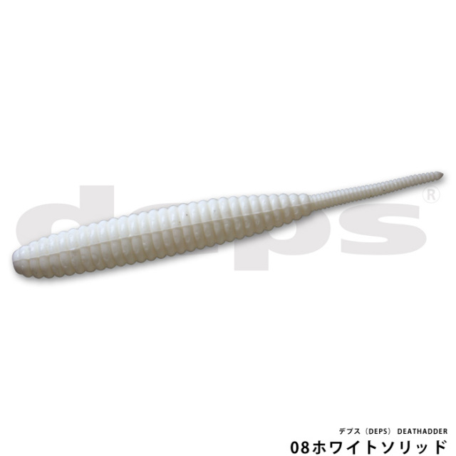 デプス（DEPS）SAKAMATASHAD REAL