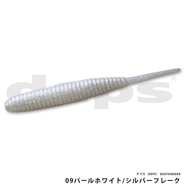 デプス（DEPS） DEATHADDER
