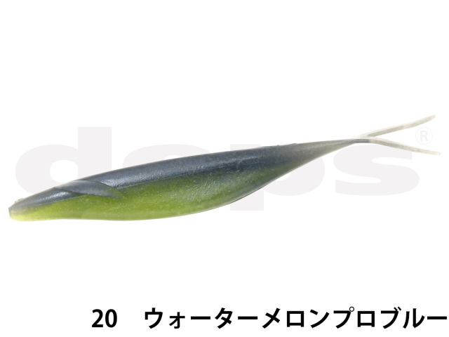 デプス(Deps) サカマタシャッド