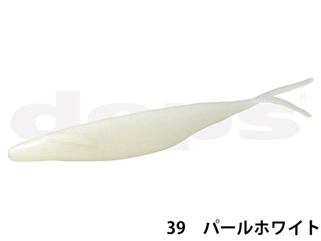 デプス(Deps) サカマタシャッド