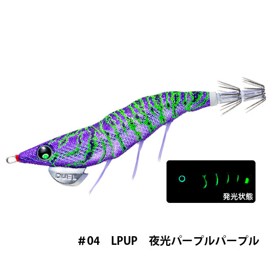 デュエル(DUEL) EZ-Q ダートマスター ラトル 3.5号