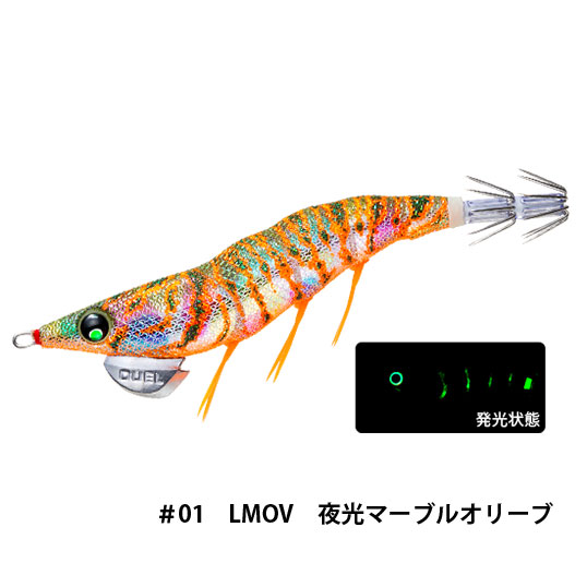 デュエル(DUEL) EZ-Q ダートマスター ラトル 3.5号
