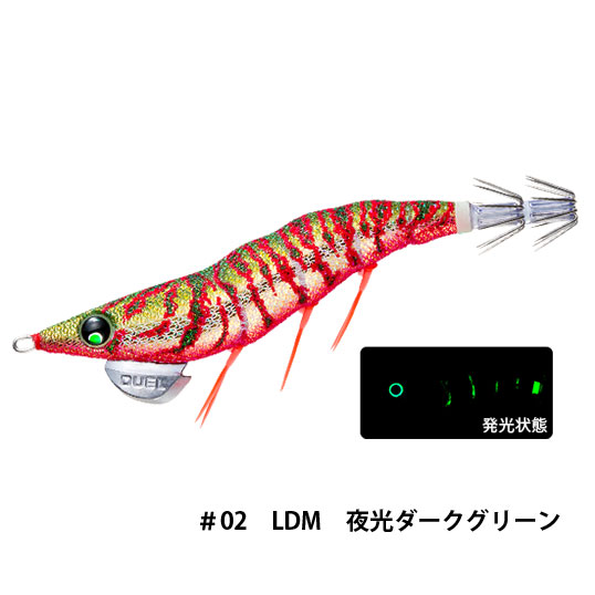 デュエル(DUEL) EZ-Q ダートマスター ラトル 3.5号