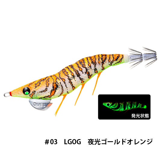 デュエル(DUEL) EZ-Q ダートマスター ラトル 3.5号