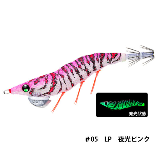 デュエル(DUEL) EZ-Q ダートマスター ラトル 3.5号