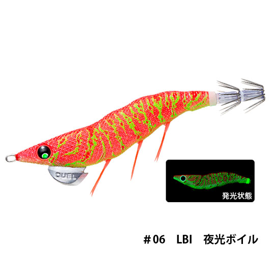 デュエル(DUEL) EZ-Q ダートマスター ラトル 3.5号
