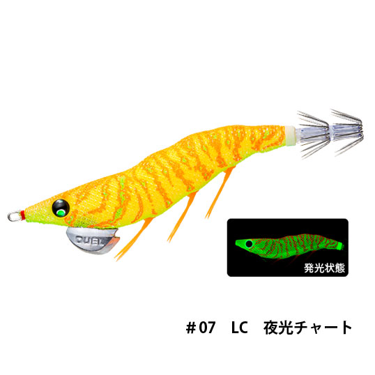 デュエル(DUEL) EZ-Q ダートマスター ラトル 3.5号