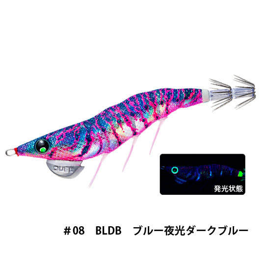 デュエル(DUEL) EZ-Q ダートマスター ラトル 3.5号