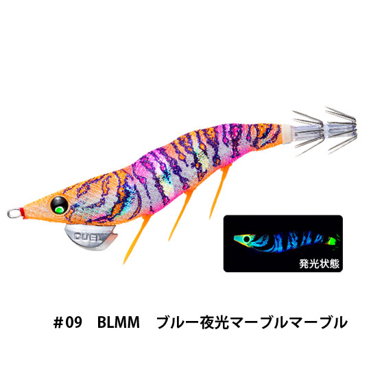 デュエル(DUEL) EZ-Q ダートマスター ラトル 3.5号