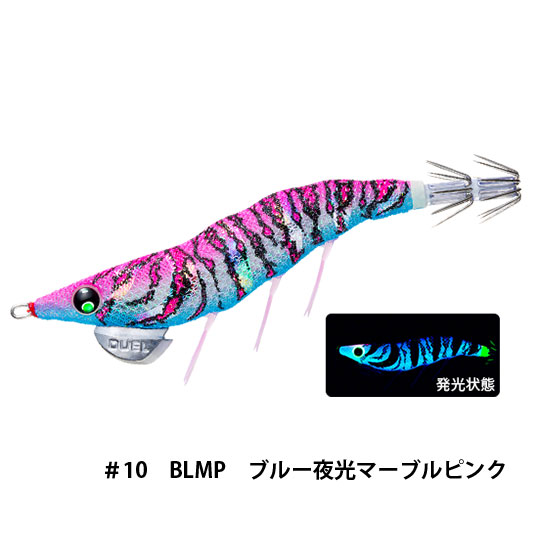 デュエル(DUEL) EZ-Q ダートマスター ラトル 3.5号