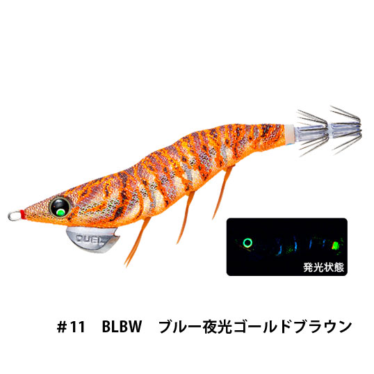 デュエル(DUEL) EZ-Q ダートマスター ラトル 3.5号