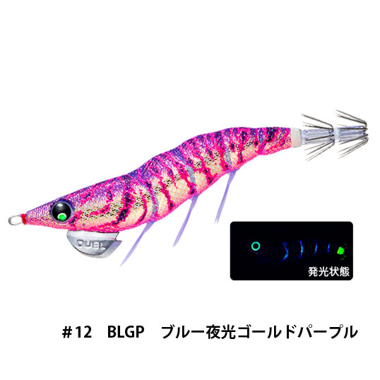 デュエル(DUEL) EZ-Q ダートマスター ラトル 3.5号