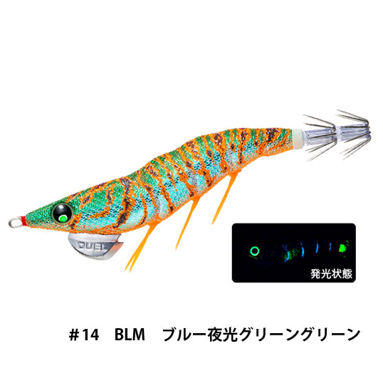 デュエル(DUEL) EZ-Q ダートマスター ラトル 3.5号