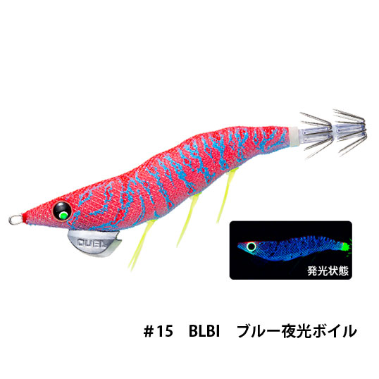 デュエル(DUEL) EZ-Q ダートマスター ラトル 3.5号