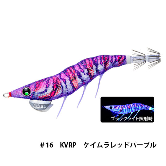 デュエル(DUEL) EZ-Q ダートマスター ラトル 3.5号