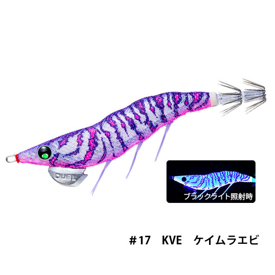デュエル(DUEL) EZ-Q ダートマスター ラトル 3.5号
