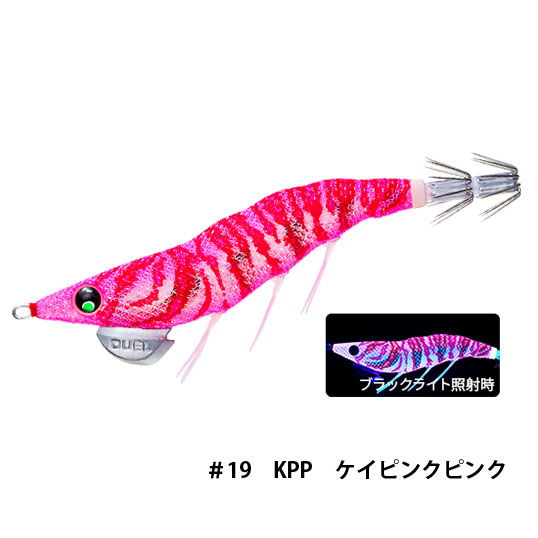 デュエル(DUEL) EZ-Q ダートマスター ラトル 3.5号
