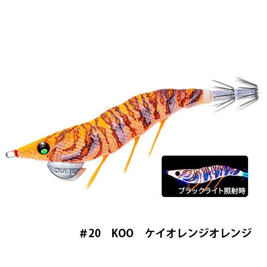 デュエル(DUEL) EZ-Q ダートマスター ラトル 3.5号