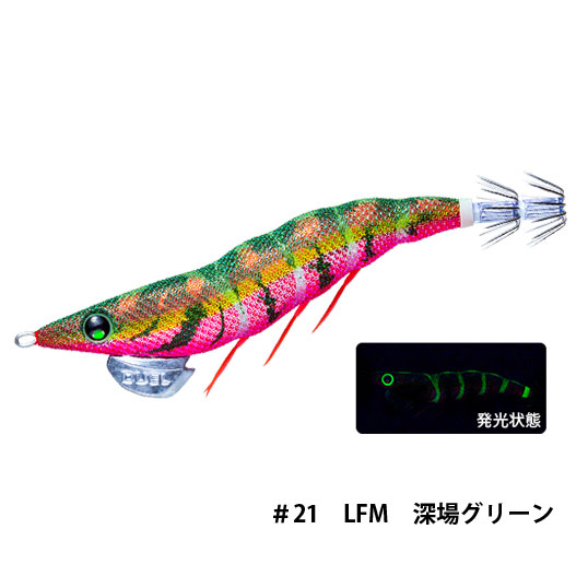 デュエル(DUEL) EZ-Q ダートマスター ラトル 3.5号