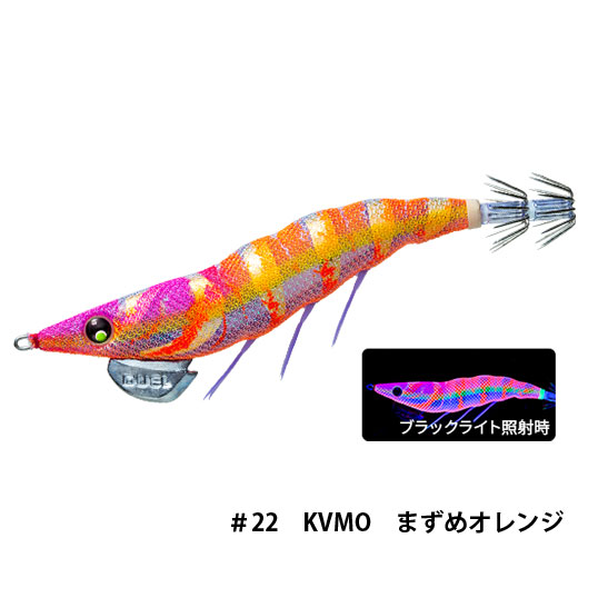 デュエル(DUEL) EZ-Q ダートマスター ラトル 3.5号