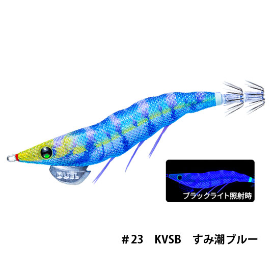 デュエル(DUEL) EZ-Q ダートマスター ラトル 3.5号