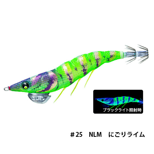 デュエル(DUEL) EZ-Q ダートマスター ラトル 3.5号