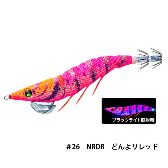デュエル(DUEL) EZ-Q ダートマスター ラトル 3.5号
