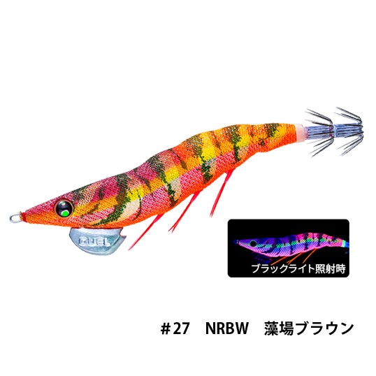 デュエル(DUEL) EZ-Q ダートマスター ラトル 3.5号