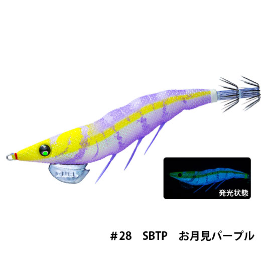 デュエル(DUEL) EZ-Q ダートマスター ラトル 3.5号