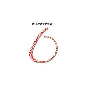 NUHTECH(ヌーテック）ドンパク　
