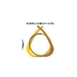 NUHTECH(ヌーテック）ドンパク　