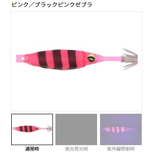 ダイワ(Daiwa)　エメラルダスドロッパーソフト