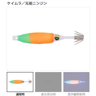 ダイワ(Daiwa)　エメラルダスドロッパーソフト
