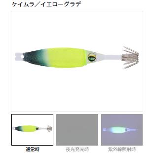 ダイワ(Daiwa)　エメラルダスドロッパーソフト