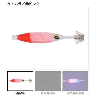 ダイワ(Daiwa)　エメラルダスドロッパーソフト