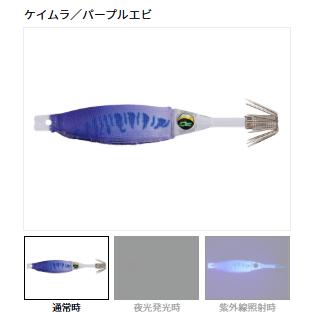 ダイワ(Daiwa)　エメラルダスドロッパーソフト