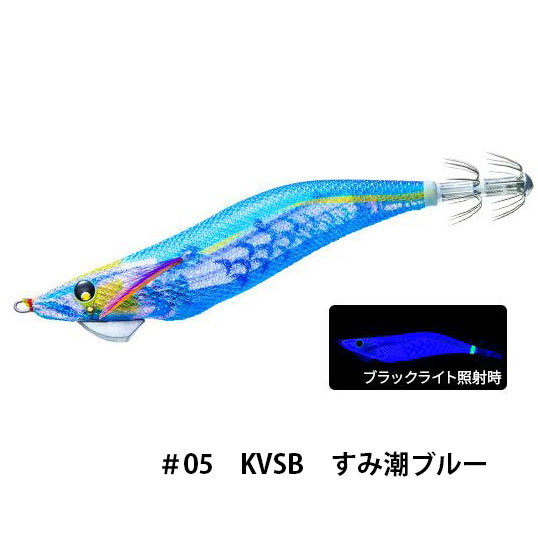 デュエル(DUEL) アオリーQ マグネット SS 3.5号