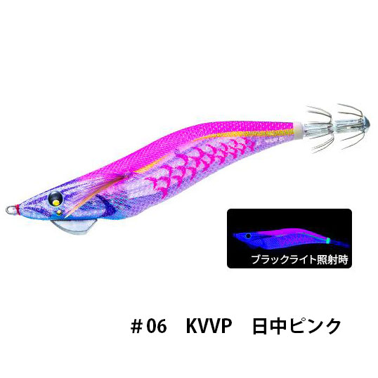デュエル(DUEL) アオリーQ マグネット SS 3.5号