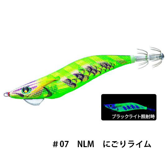 デュエル(DUEL) アオリーQ マグネット SS 3.5号