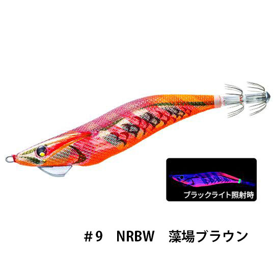 デュエル(DUEL) アオリーQ マグネット SS 3.5号