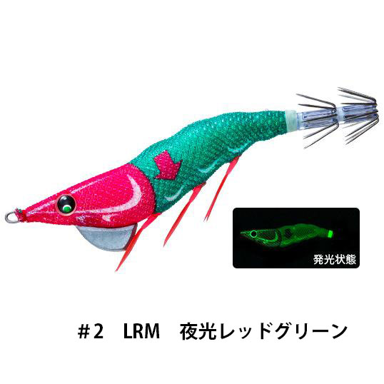 デュエル(DUEL)　イージーフォール（スローシンキング）　2.5号
