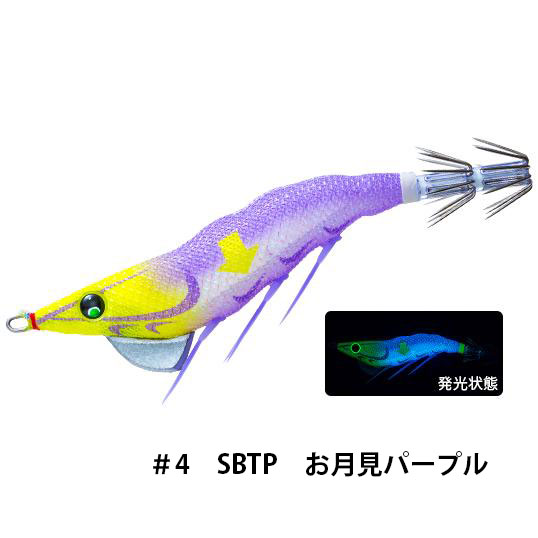デュエル(DUEL)　イージーフォール（スローシンキング）　2.5号
