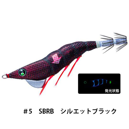 デュエル(DUEL)　イージーフォール（スローシンキング）　2.5号