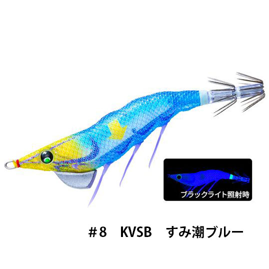 デュエル(DUEL)　イージーフォール（スローシンキング）　2.5号