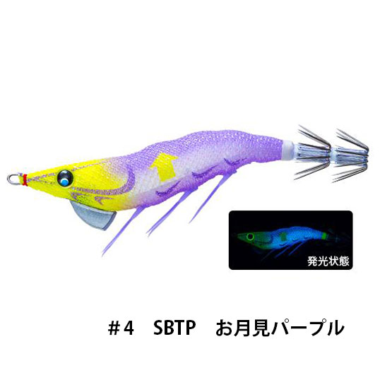 デュエル(DUEL)　イージーライズ（フローティング）