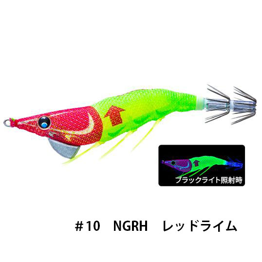 デュエル(DUEL)　イージーライズ（フローティング）