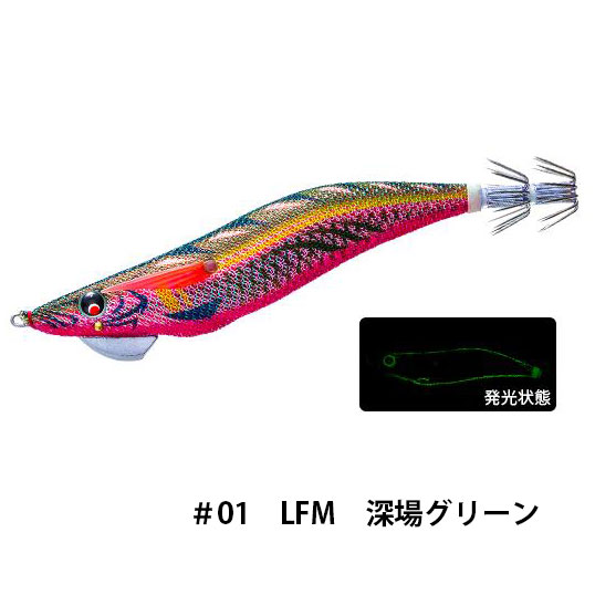 デュエル(DUEL) マグQ タングステン　3.5号