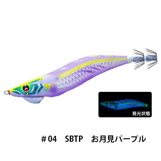 デュエル(DUEL) マグQ タングステン　3.5号
