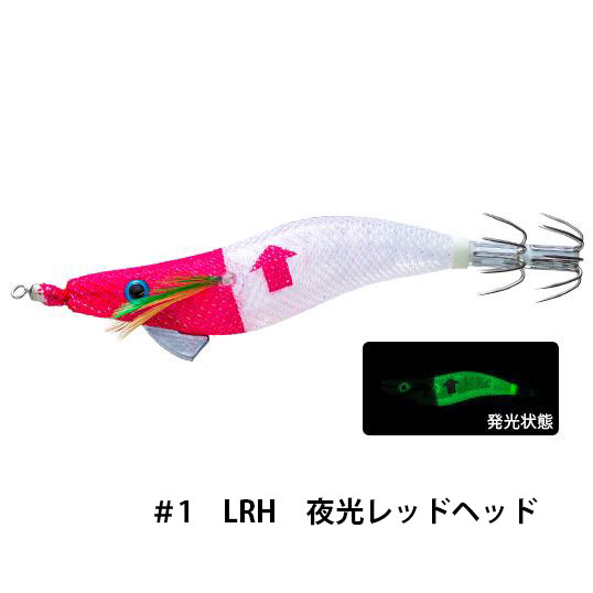 デュエル(DUEL)　ウルトラオモリグ（フローティング）　2.0号